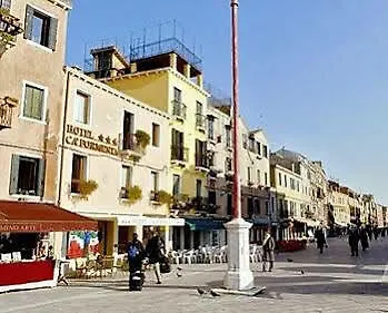 فندق هوتل كا فورمينتا البندقية